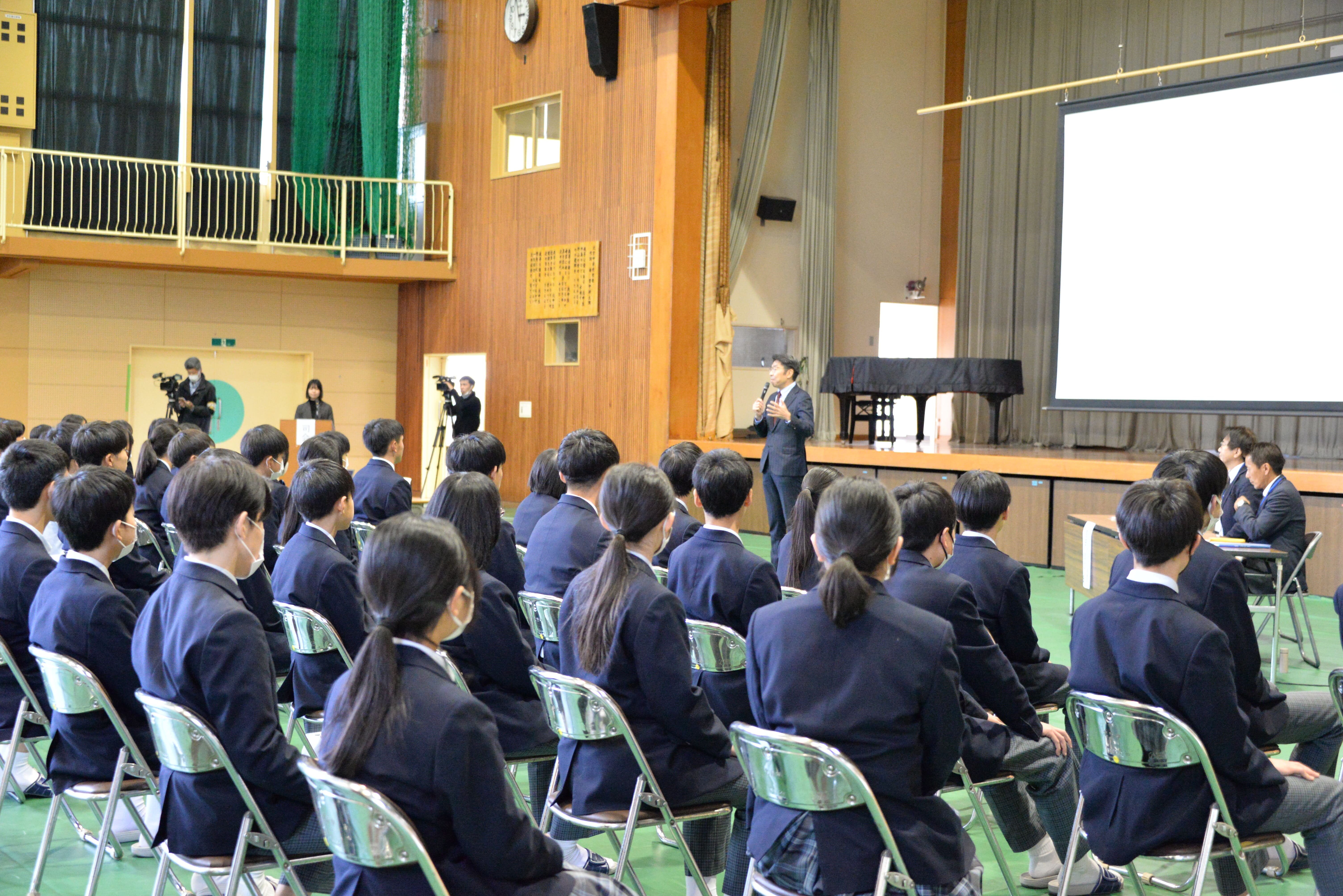 北方中学校1・2年生