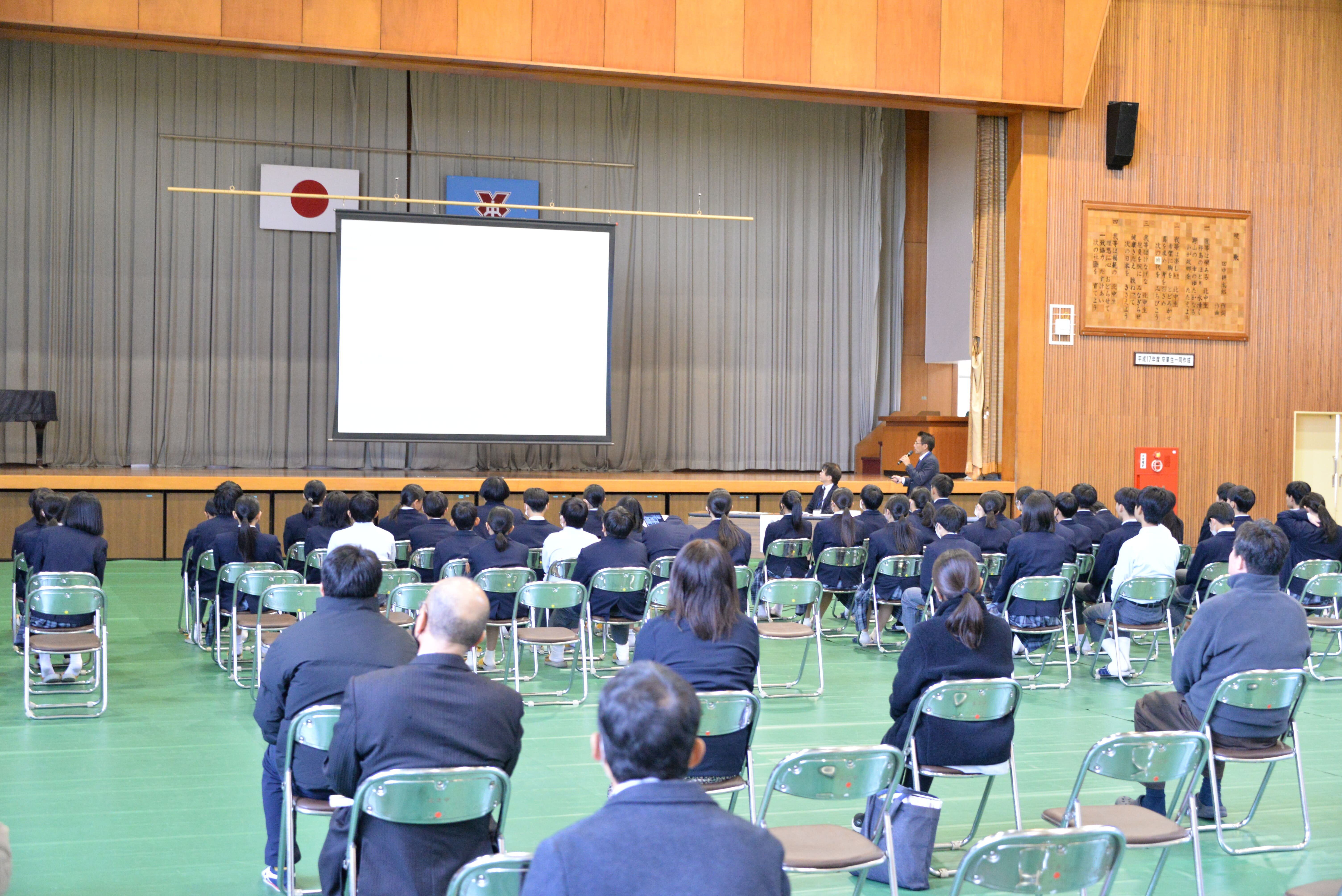 シンポジウム全体の様子