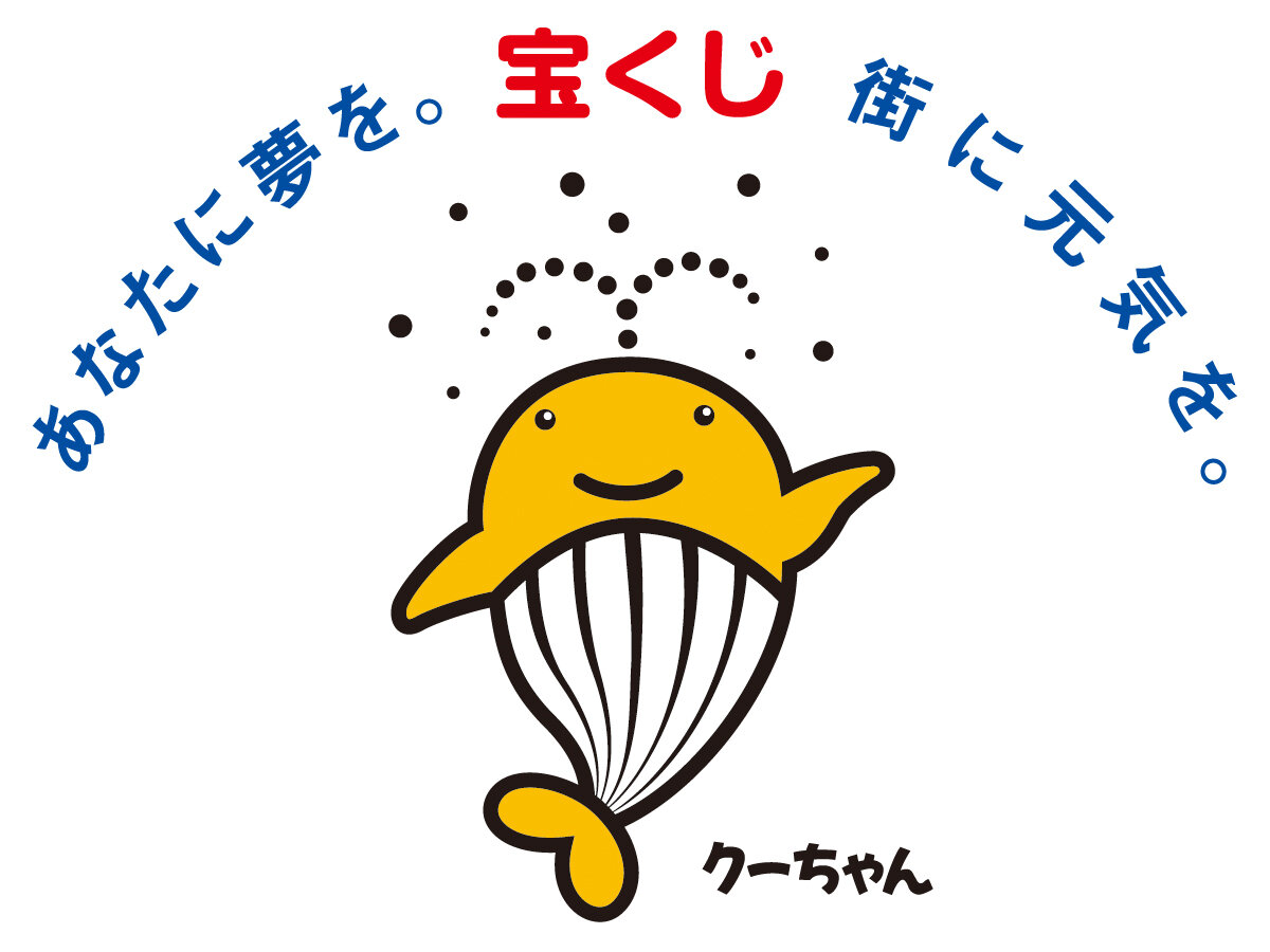 20250319クーちゃん写真.jpg