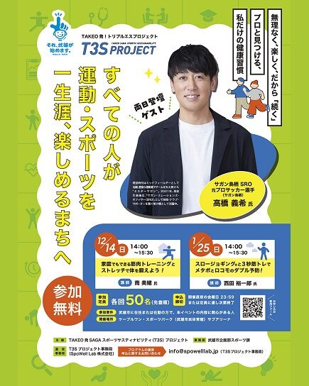 converted_4x5 (5).jpg