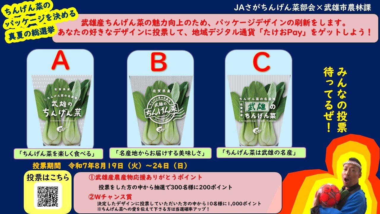 スライド1.JPG