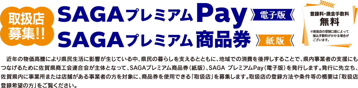 mv202602.png