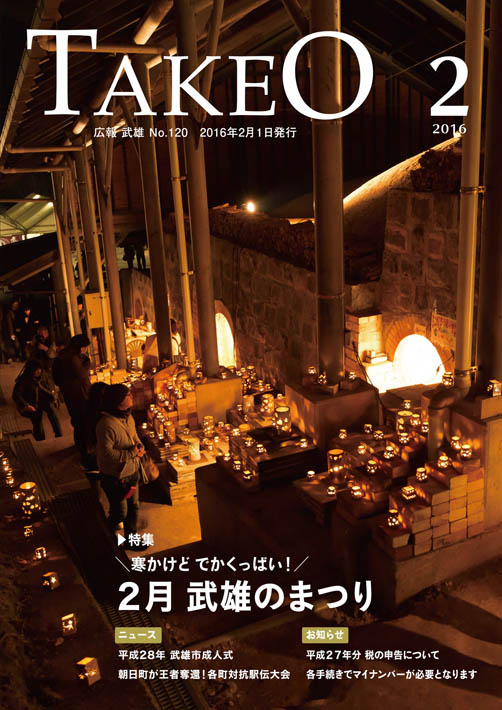 まとめてダウンロード