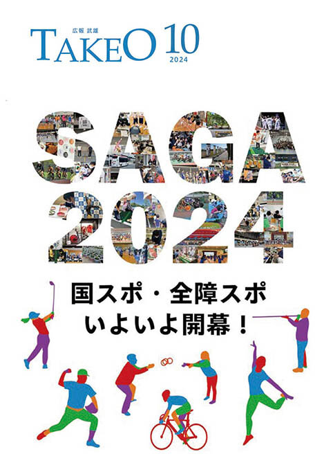 まとめてダウンロー ド