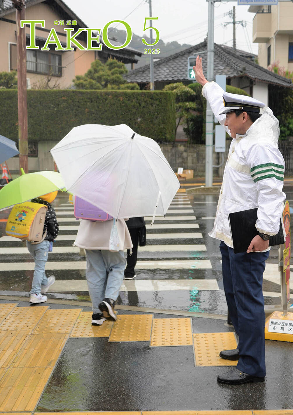 まとめてダウンロード