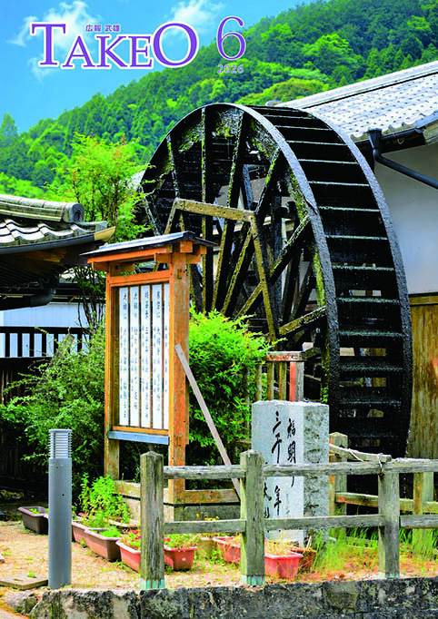 まとめてダウンロード
