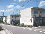 第二赤尾住宅