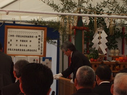 H26.2.20 山内中　地鎮祭 050.JPG