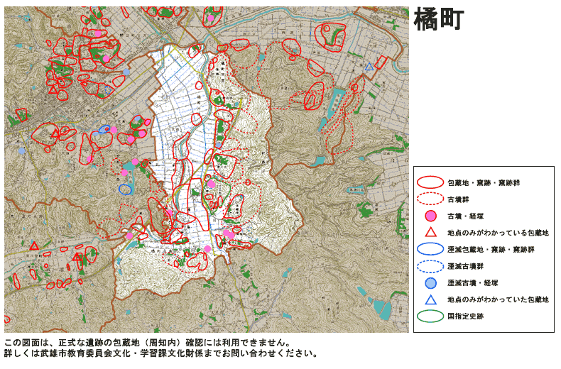 遺跡地図-橘町