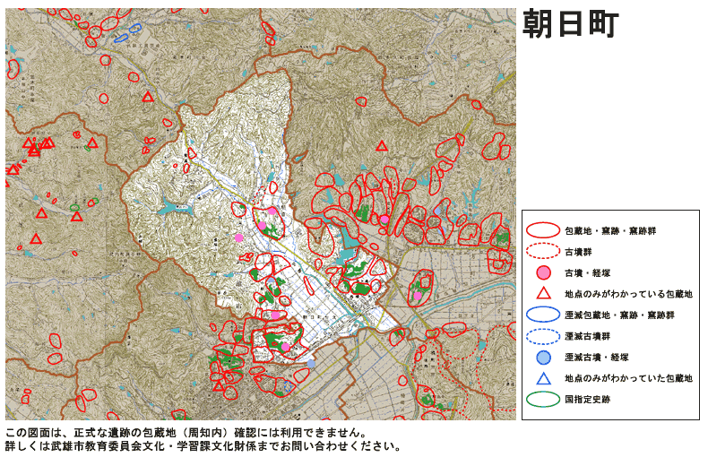 遺跡地図-朝日町