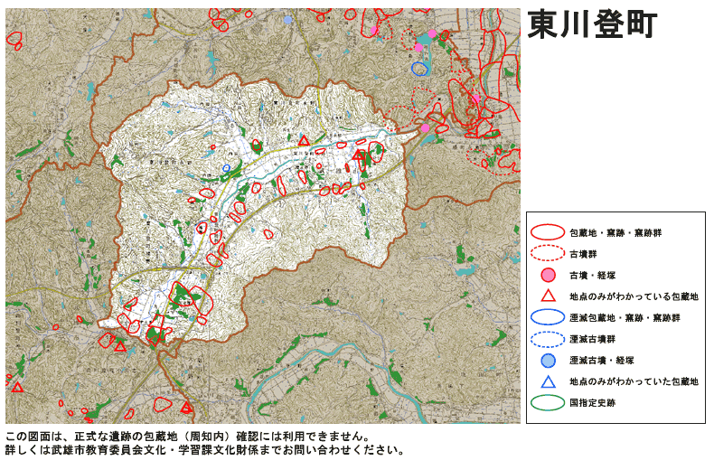 遺跡地図-東川登町