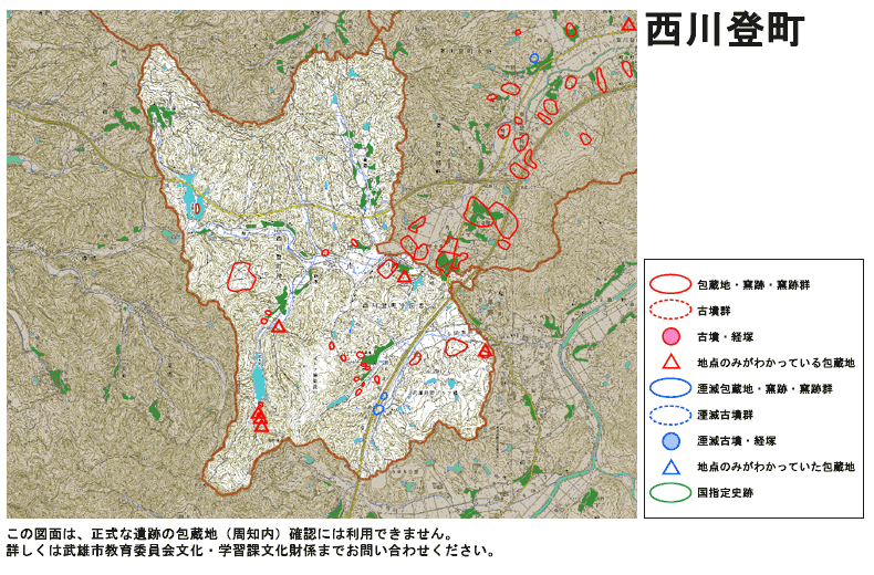 遺跡地図-西川登町