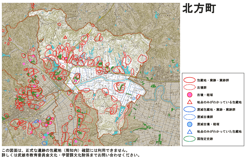 遺跡地図-北方町