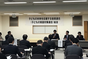 総会２.jpg