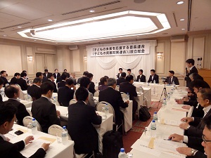 設立総会②.jpg