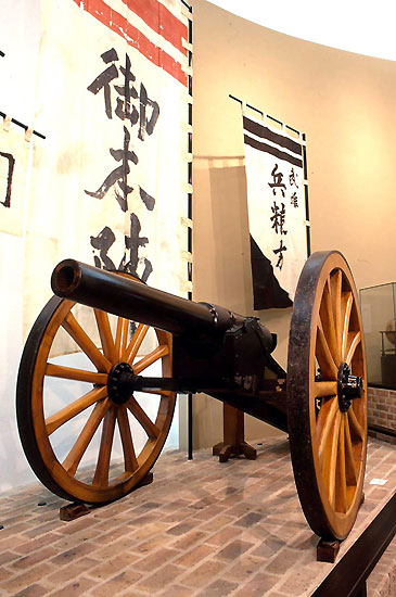 Armstrong cannon