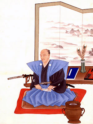 Shigeyosi Portrait