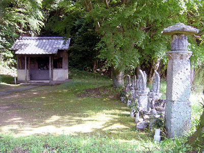 しん山書院跡