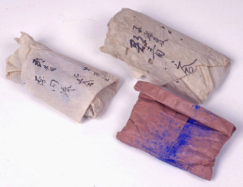 ウルトラマリンブルー.jpgのサムネイル画像