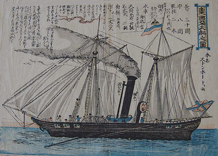 魯西亜火船之図
