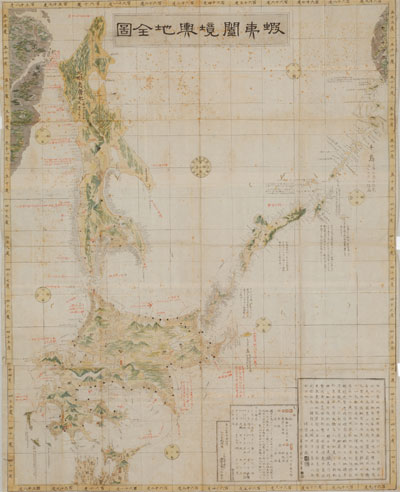 蝦夷闔境輿地全図
