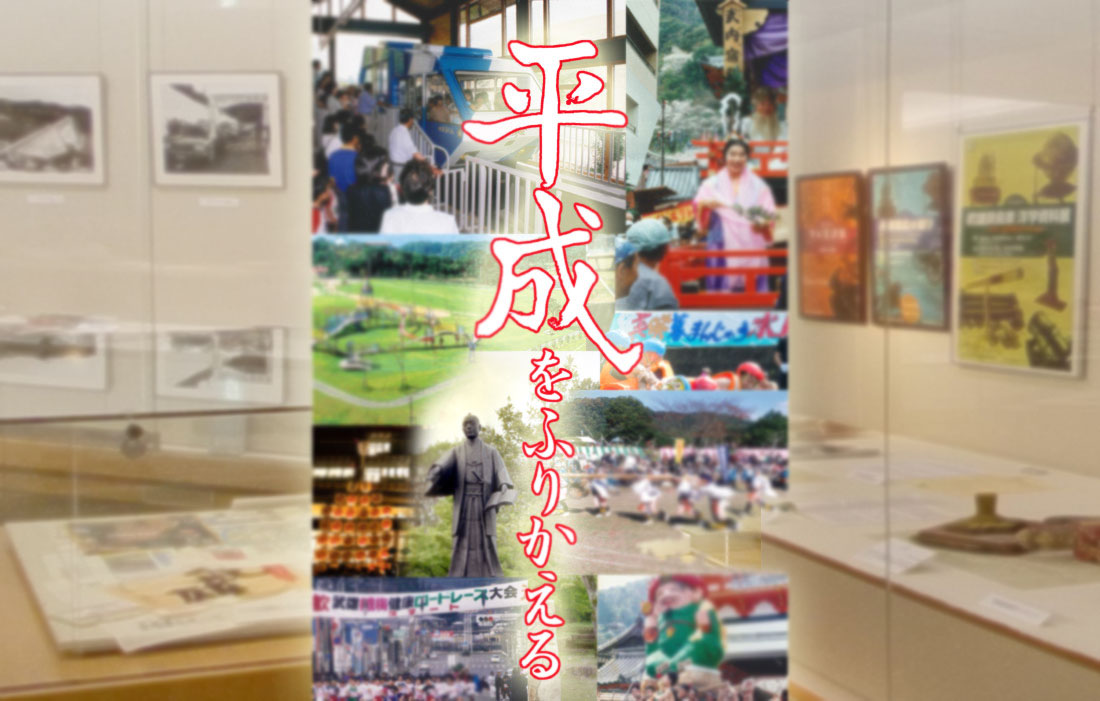 会場展示写真