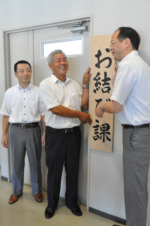 市長提案事項説明_画像