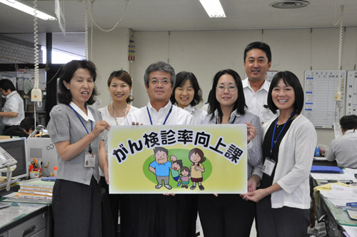 市長提案事項説明_画像