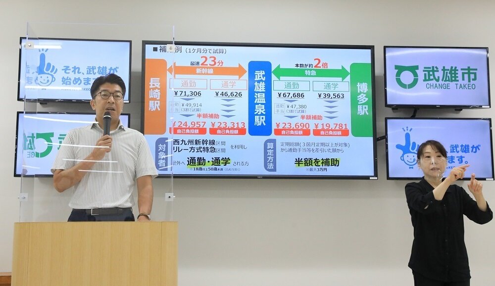 202209enkoku‗top.jpg"