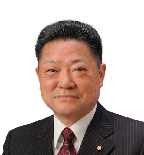 中山 稔