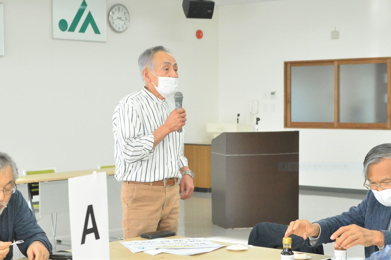 20211105oreinsandaizusanchi07.JPG