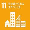 sdg_icon_11